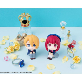 Oshi no Ko Look Up PVC Figure Kana Arima 11 cm