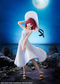 Oshi no Ko PVC Figure Kana Arima "Full moon...!" Ver. 18 cm