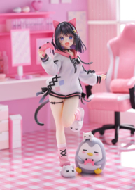 Oniichan Continue! Yuri to Secret Love 1/7 PVC Figure Yuri Shirayuki 24 cm - PRE-ORDER