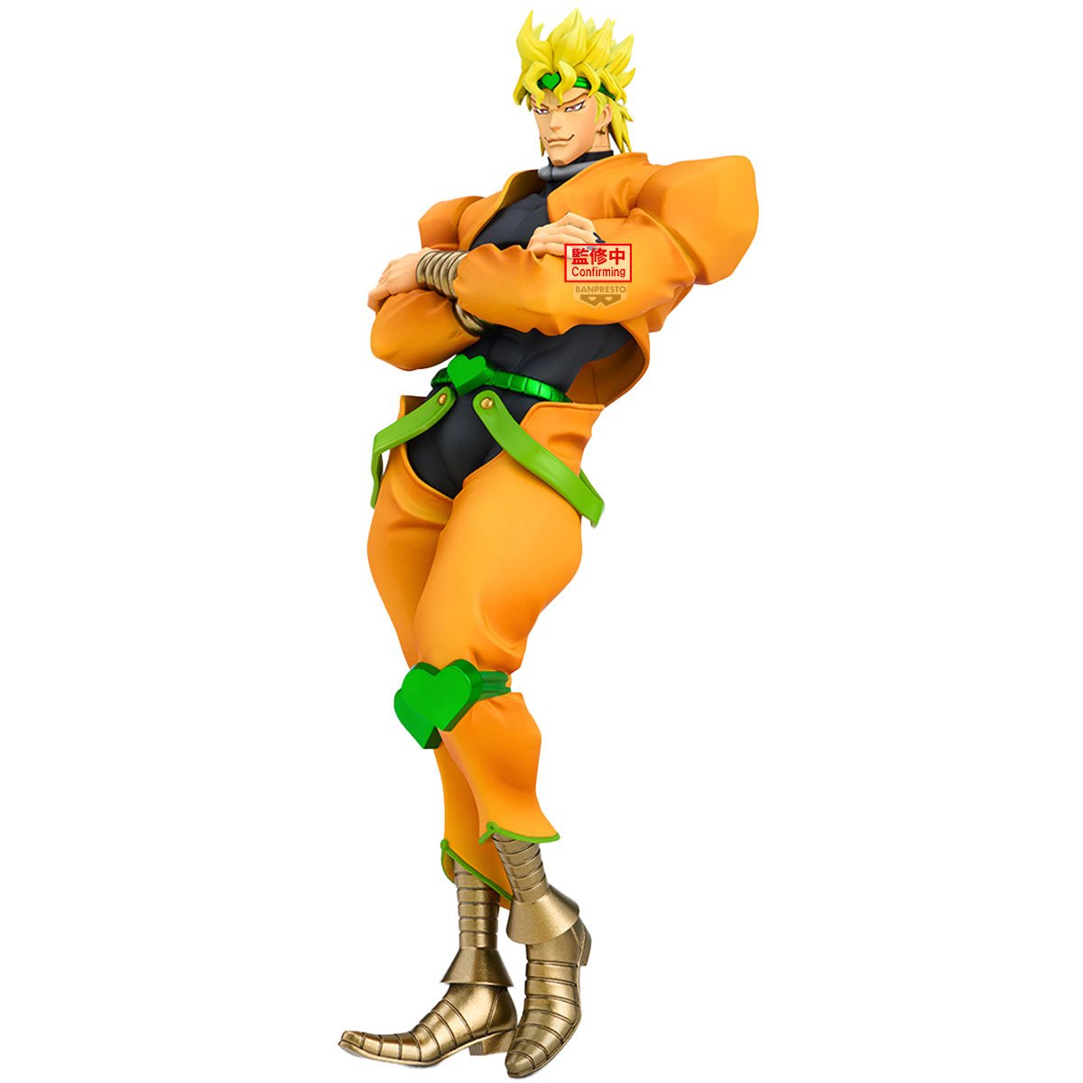 JoJo's Bizarre Adventure: Stardust Crusaders PVC Figure Dio 22 cm - PRE-ORDER