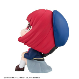Oshi no Ko Look Up PVC Figure Kana Arima 11 cm