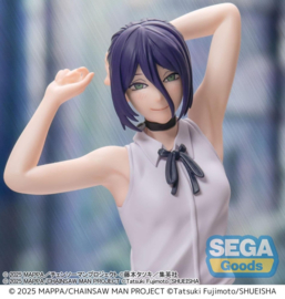Chainsaw Man - The Movie: Reze Arc PVC Figure Reze 18 cm - PRE-ORDER