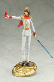 Persona 5 Royal ARTFXJ 1/8 PVC Figure Goro Akechi Phantom Thief Ver. 27 cm - PRE-ORDER