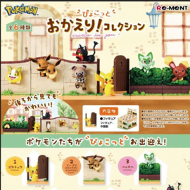 Pokemon Mini Figures Waited For You (Re-Ment) - Blind Box