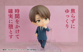 Cherry Magic! Thirty Years of Virginity Can Make You a Wizard?! Nendoroid Action Figure Yuichi Kurosawa 10 cm - PRE-ORDER