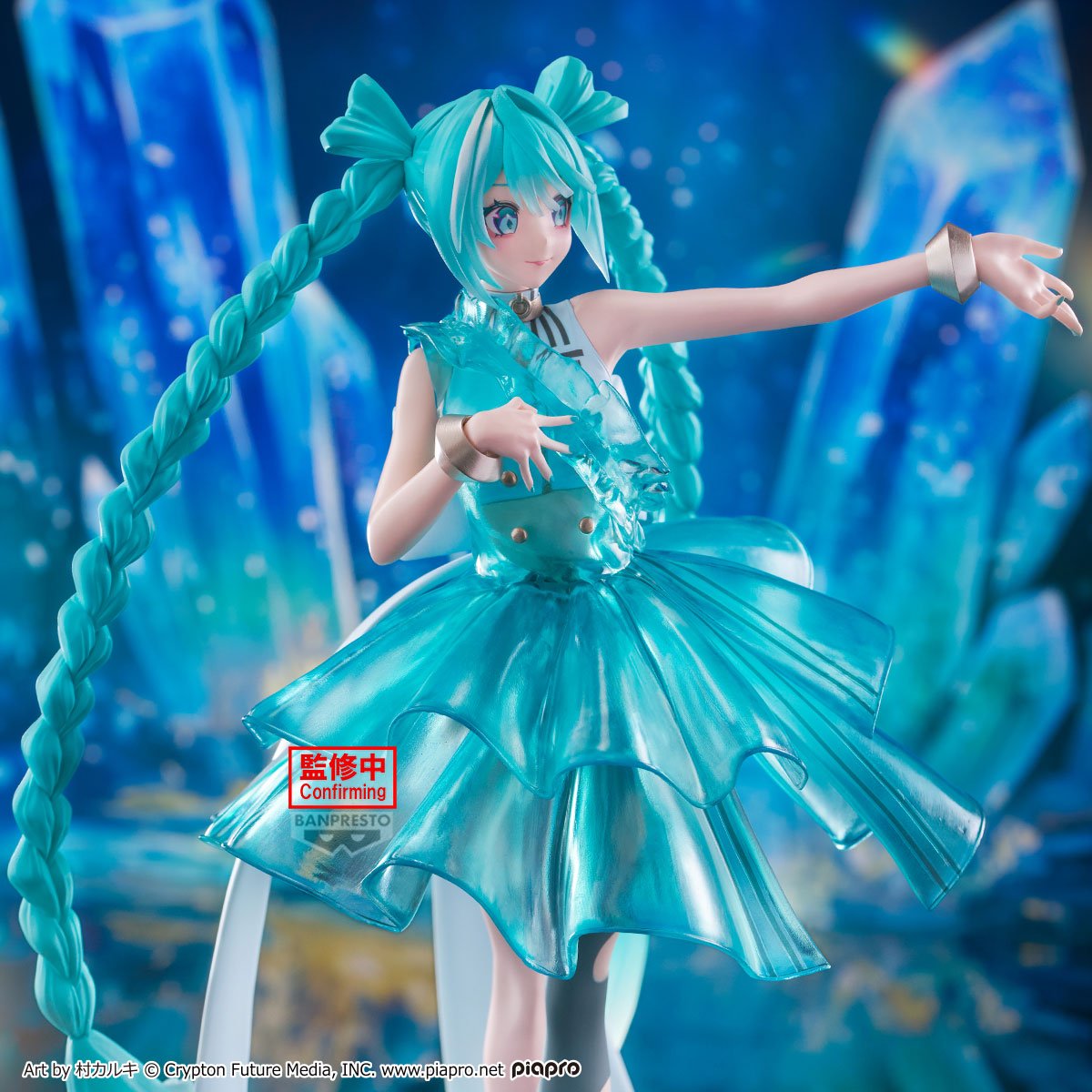 Hatsune Miku Clearluxe Collection PVC Figure Miku Emerald Gem - PRE-ORDER