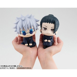 Jujutsu Kaisen Look Up PVC Figure Suguru Geto Kosen Ver. 11 cm