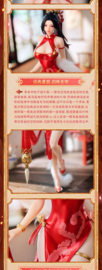 The King of Fighters Dress Series 1/6 PVC Figure Mai Shiranui Hong Shang Wu Ver. 40 cm - PRE-ORDER