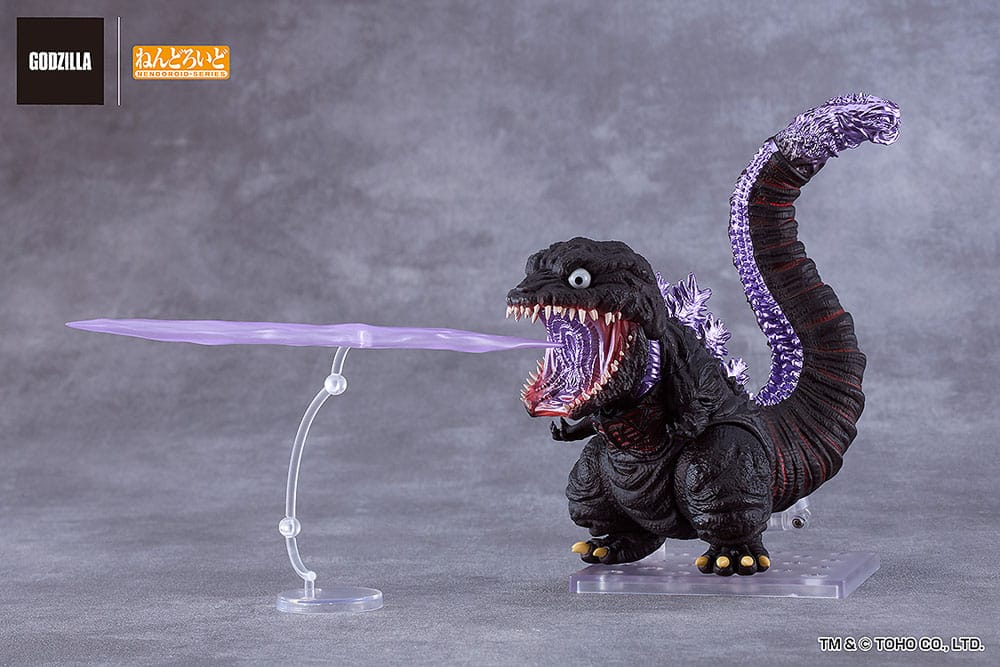 Shin Godzilla Nendoroid Action Figure Godzilla (2016) 10 cm - PRE-ORDER