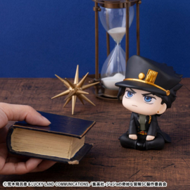 JoJo's Bizarre Adventure Part 03: Stardust Crusaders Look Up PVC Figure Dio 11 cm - PRE-ORDER