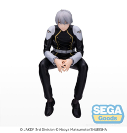 Kaiju No. 8 PM Perching PVC Figure Reno Ichikawa 15 cm
