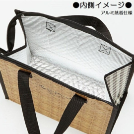 Studio Ghibli My Neighbor Totoro Cooler Bag Fall