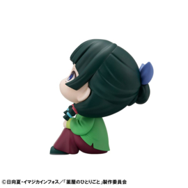 The Apothecary Diaries Look Up PVC Figure Maomao 11 cm - PRE-ORDER