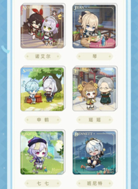 Genshin Impact Magnet Blind Box A