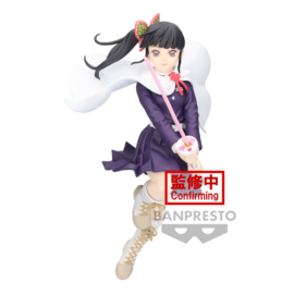Demon Slayer Vibration Stars PVC Figure Kanao Tsuyuri