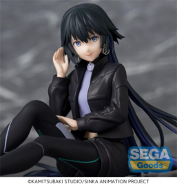 Witch Watch PM Perching PVC Figure Nemu Miyao 14 cm - PRE-ORDER