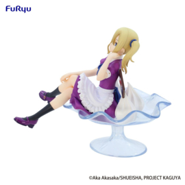 Kaguya-sama: Love is War Special PVC Figure Ai Hayasaka Parfait Ver. 15 cm