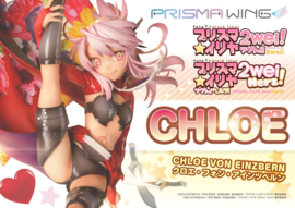 Fate/kaleid liner Prisma Illya Prisma Wing 1/7 PVC Figure Chloe von Einzbern 20 cm