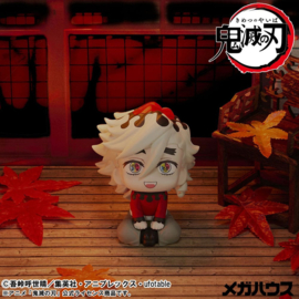 Demon Slayer Look Up PVC Figure Douma 11 cm - PRE-ORDER