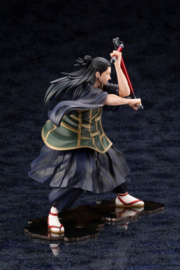 Jujutsu Kaisen 0: The Movie ARTFXJ 1/8 PVC Figure Suguru Geto 22 cm