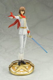Persona 5 Royal ARTFXJ 1/8 PVC Figure Goro Akechi Phantom Thief Ver. 27 cm - PRE-ORDER