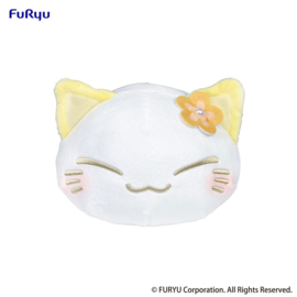 Nemuneko Cat Plush Figure Yellow 18 cm - PRE-ORDER