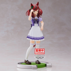 Uma Musume Pretty Derby PVC Figure Nice Nature