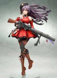 Girls' Frontline 1/7 Figure Lewis 26 cm - PRE-ORDER