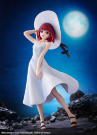 Oshi no Ko PVC Figure Kana Arima "Full moon...!" Ver. 18 cm