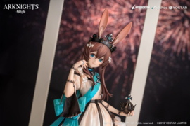 Arknights 1/7 PVC Figure Amiya: Dreamland VER. 27 cm