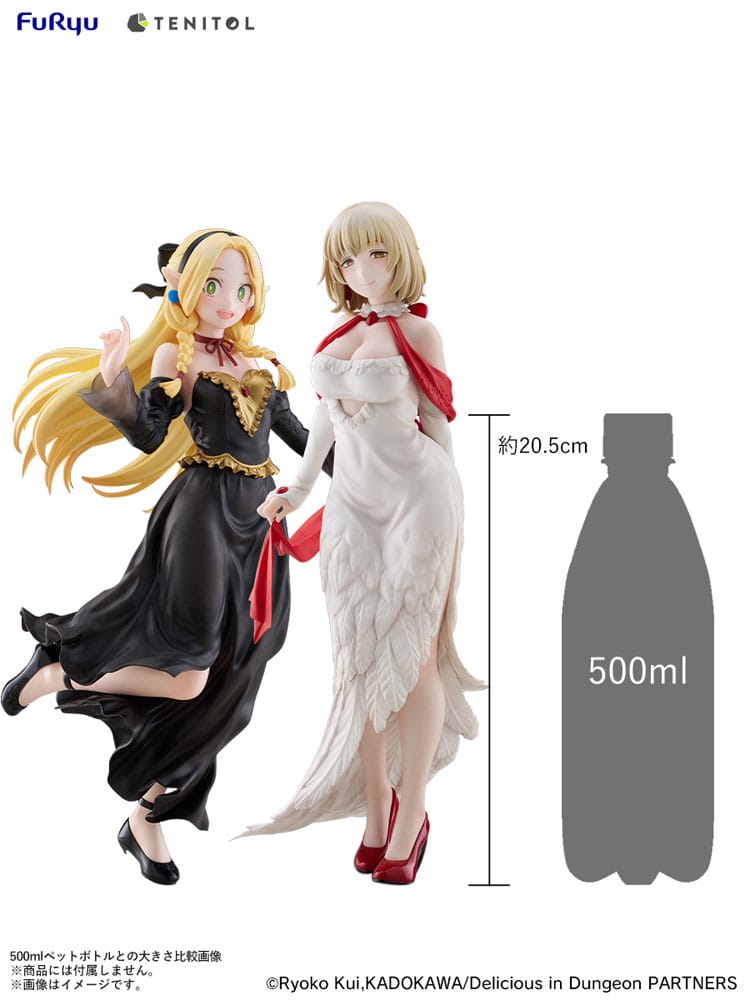 Delicious in Dungeon Tenitol Tall PVC Figure Falin Dress style Ver. 30 cm - PRE-ORDER
