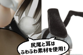 Rascal Does Not Dream Series Coreful PVC Figure Mai Sakurajima (Bunny Ver.) 20 cm - PRE-ORDER