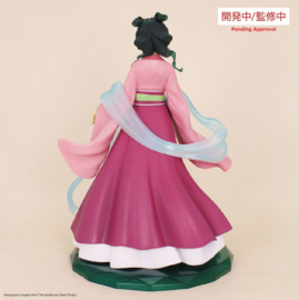 The Apothecary Diaries PVC Figure Maomao 20 cm - PRE-ORDER