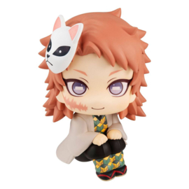 Demon Slayer Look Up PVC Figure Sabito 11 cm