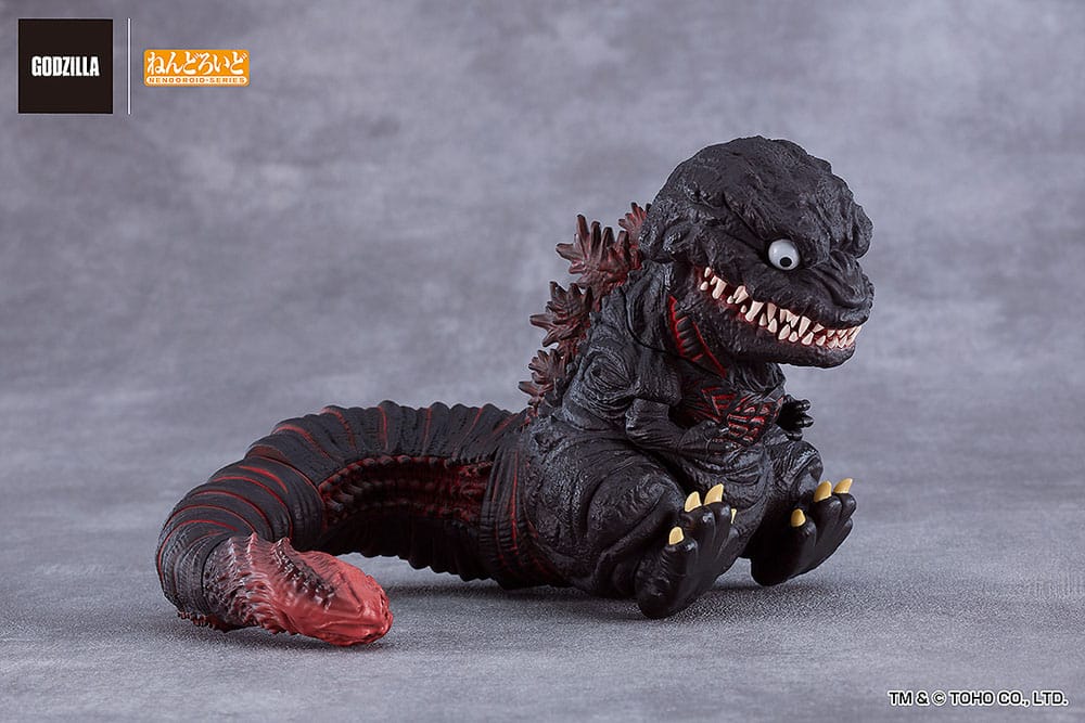 Shin Godzilla Nendoroid Action Figure Godzilla (2016) 10 cm - PRE-ORDER