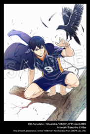 Haikyu!! ARTFX J 1/8 PVC Figure Tobio Kageyama 29 cm