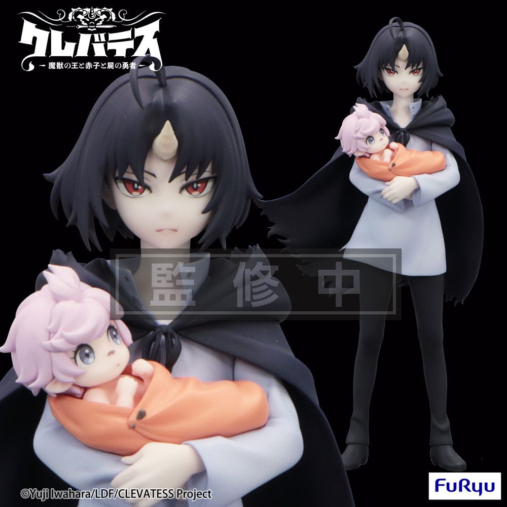 Clevatess Trio-Try-iT PVC Figure Clen & Luna 17 cm - PRE-ORDER