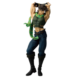 JoJo's Bizarre Adventure: The Gathering of Stars Part 2 Ichibansho PVC Figure Joseph Joestar 27 cm - PRE-ORDER