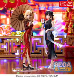 Lycoris Recoil Luminasta PVC Figure Chisato Nishikigi China Style 19 cm