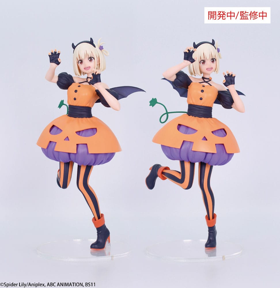 Lycoris Recoil Brilliant Figure 1/7 PVC Figure Nishikigi Chisato Halloween Ver. 22 cm - PRE-ORDER