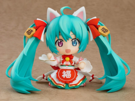 Character Vocal Series 01 Nendoroid Action Figure Hatsune Miku: Maneki Miku Ver. 10 cm - PRE-ORDER