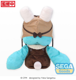 Character Vocal Series 01: Hatsune Miku Fuwa Petit Plush Figure Hatsune Miku Marshmallow Hot Cocoa Ver. LL 45 cm - PRE-ORDER