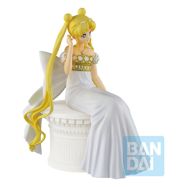 Sailor Moon Eternal Ichibansho PVC Figure Princess Serenity (Princess Collection) 13 cm