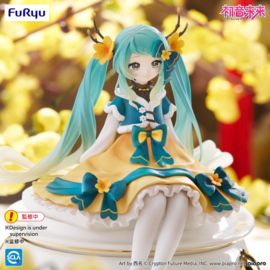 Hatsune Miku Noodle Stopper PVC Figure Hatsune Miku 2025 Chinese New Year Ver. 14 cm - PRE-ORDER