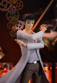 Steins Gate Pop Up Parade PVC Figure Rintaro Okabe 18 cm