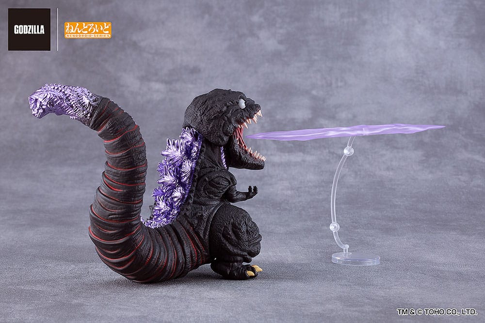 Shin Godzilla Nendoroid Action Figure Godzilla (2016) 10 cm - PRE-ORDER