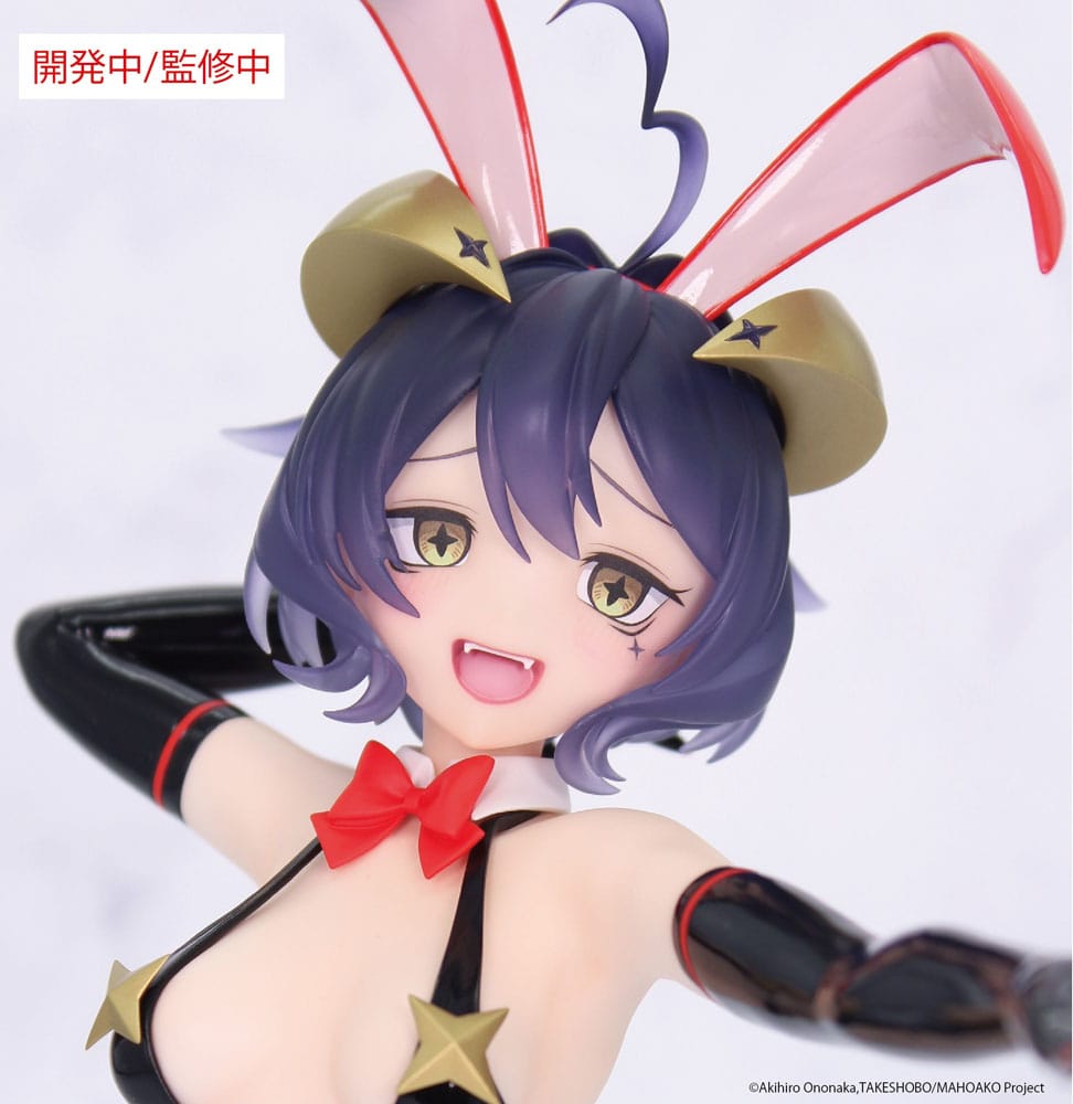 Gushing over Magical Girls Carat Figure 1/7 PVC Figure Magia Baiser Evil Bunny Ver. 17 cm