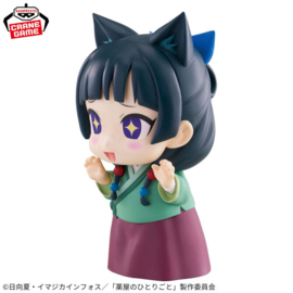 The Apothecary Diaries Big Sofvimates PVC Figure Maomao 15 cm - PRE-ORDER