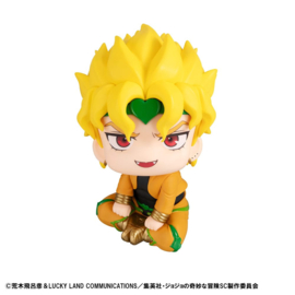 JoJo's Bizarre Adventure Part 03: Stardust Crusaders Look Up PVC Figure Dio 11 cm - PRE-ORDER