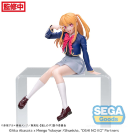 Oshi No Ko PM Perching PVC Figure Ruby Uniform 13 cm